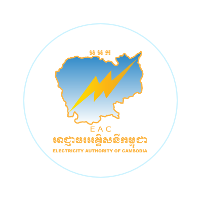 EAC