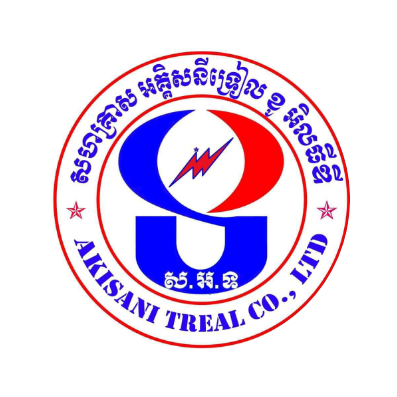 Electric License 019