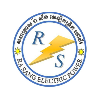 Electric License 039