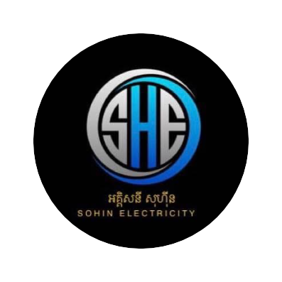 Electric License 057