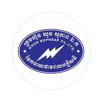 Electric License 159