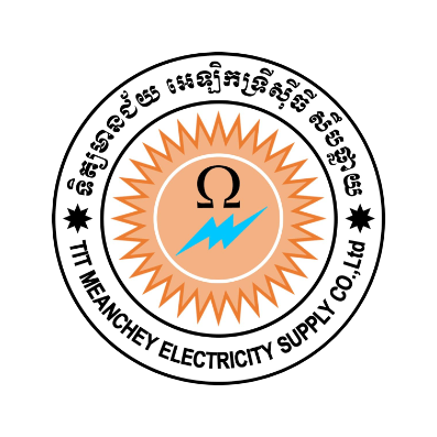 Electric License 176