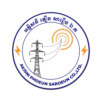 Electric License 219