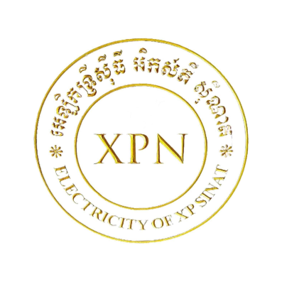 Electric License 268