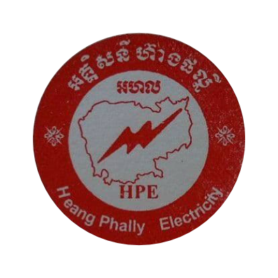 Electric License 336