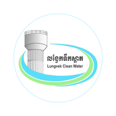 Water License 858