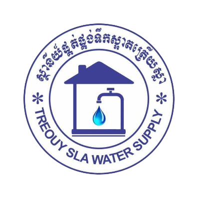 Water License 881