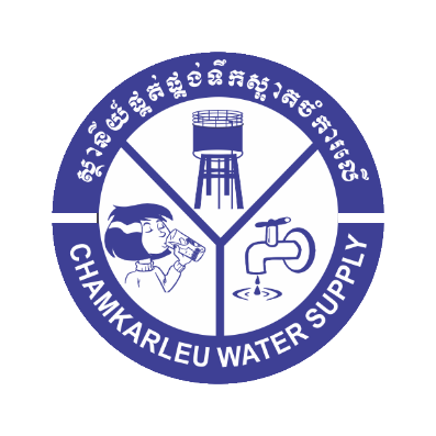 Water License 893